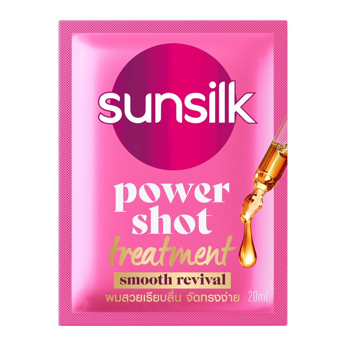 Sunsilk Power Shot